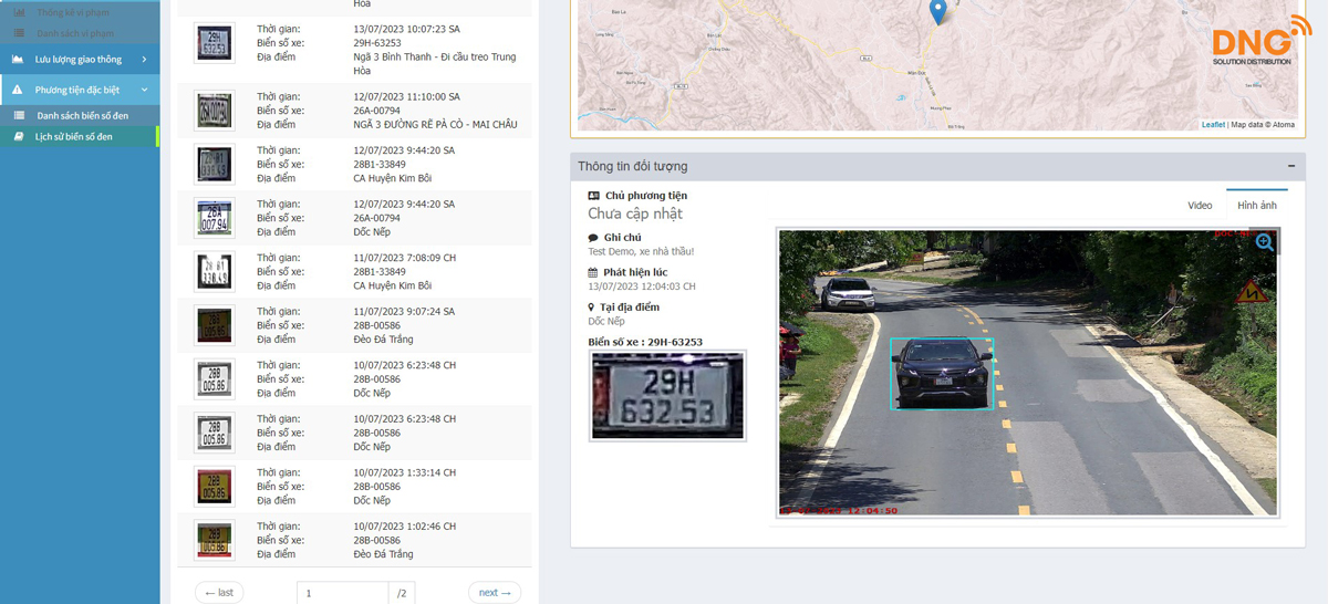 Hình ảnh phần mềm trong giải pháp camera giám sát đường phố của DNG