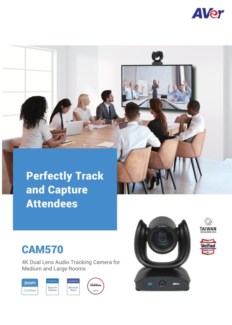CAM570_Brochure