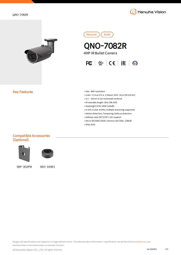 DataSheet_QNO-7082R