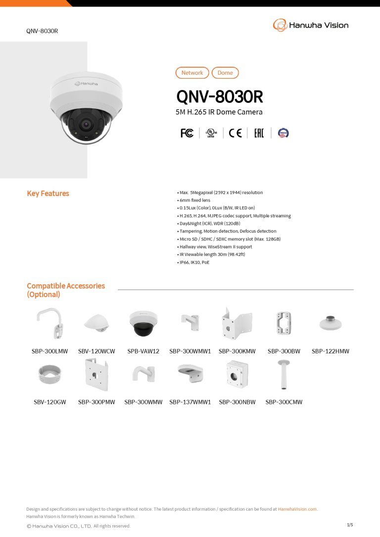 DataSheet_QNV-8030R