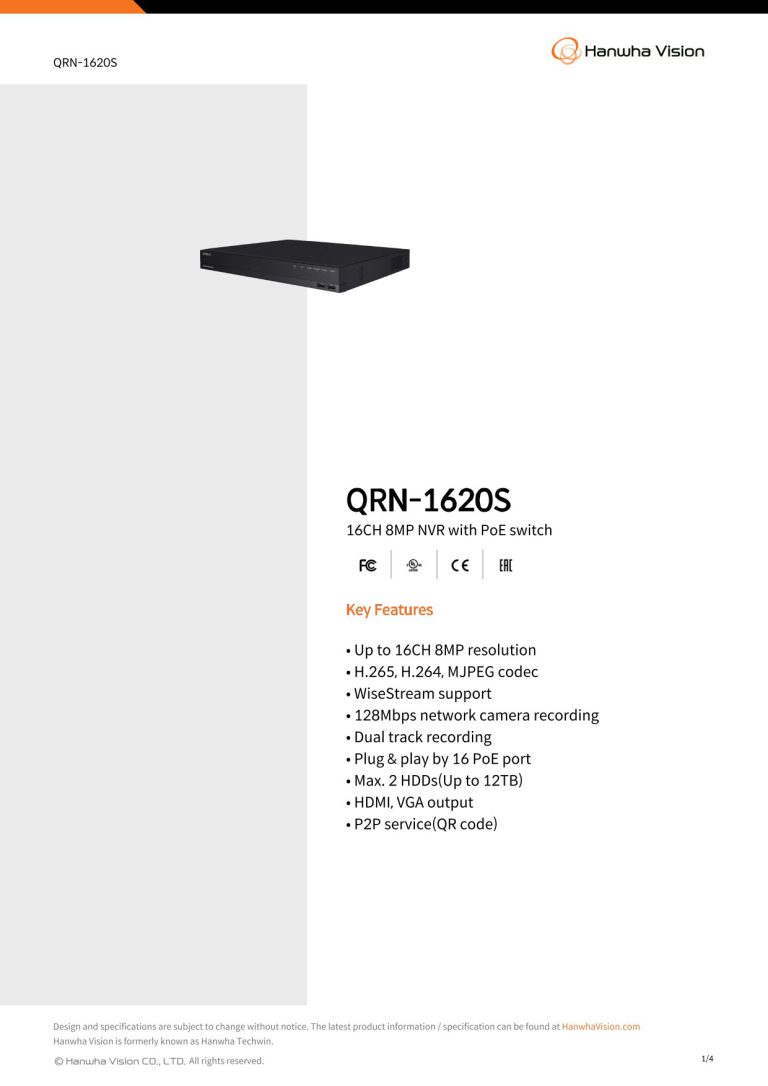 DataSheet_QRN-1620S