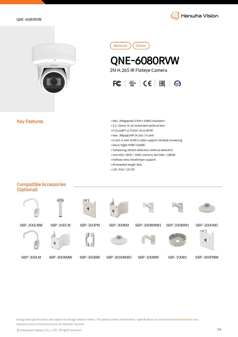 DataSheet_QNE-6080RVW