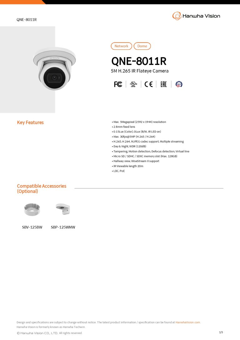 DataSheet_QNE-8011R