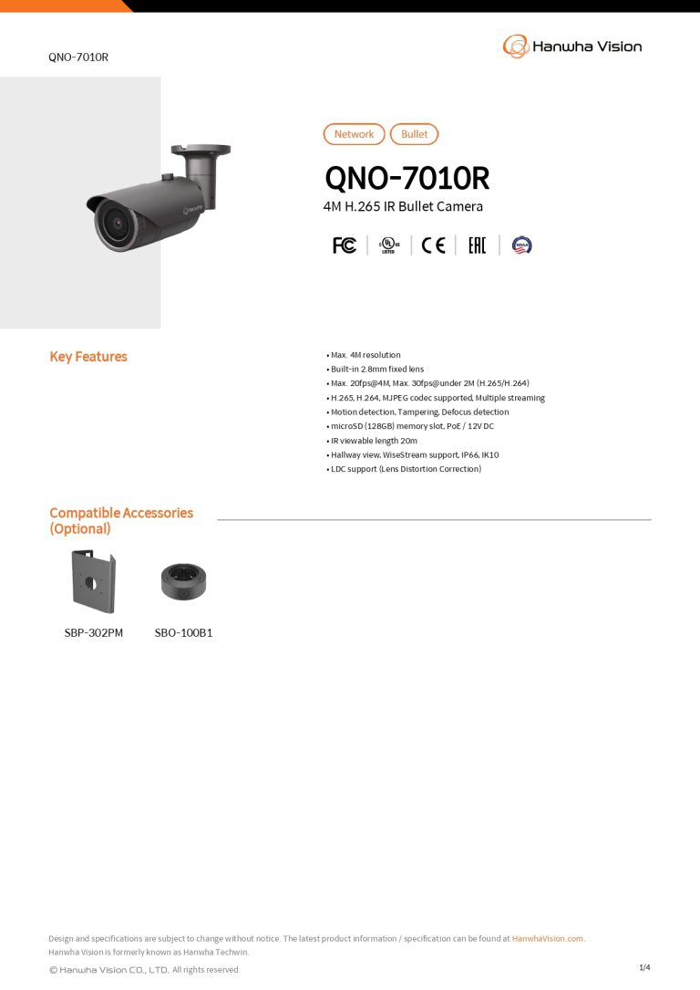 DataSheet_QNO-7010R