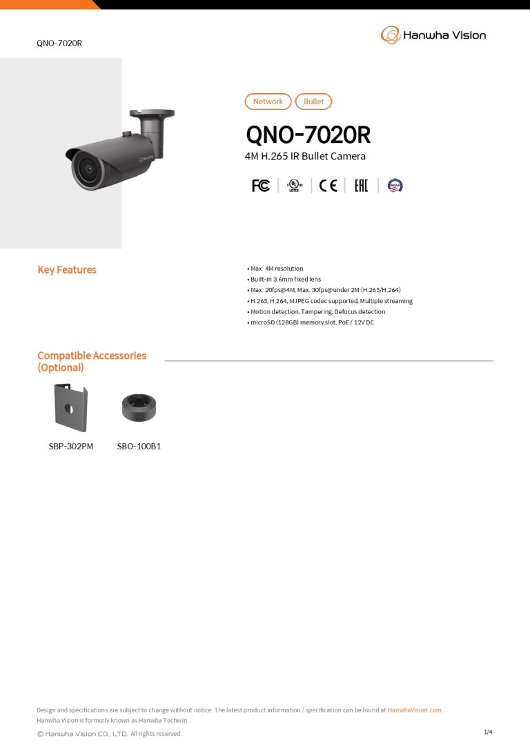 DataSheet_QNO-7020R