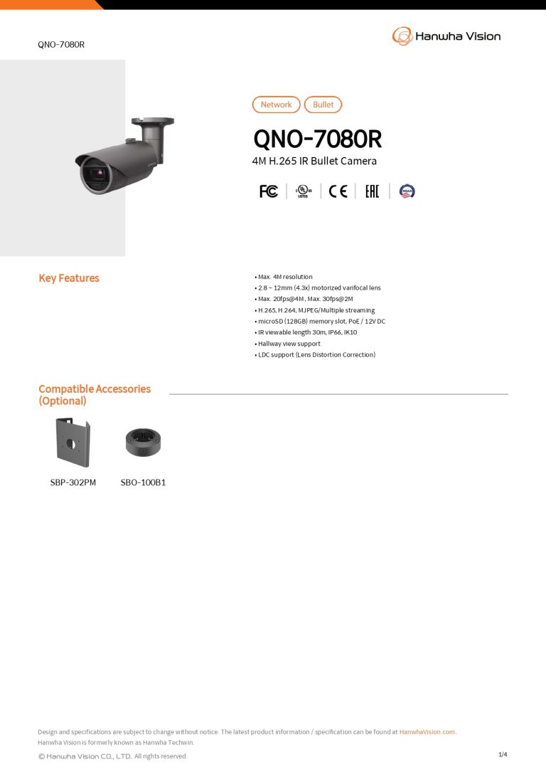 DataSheet_QNO-7080R