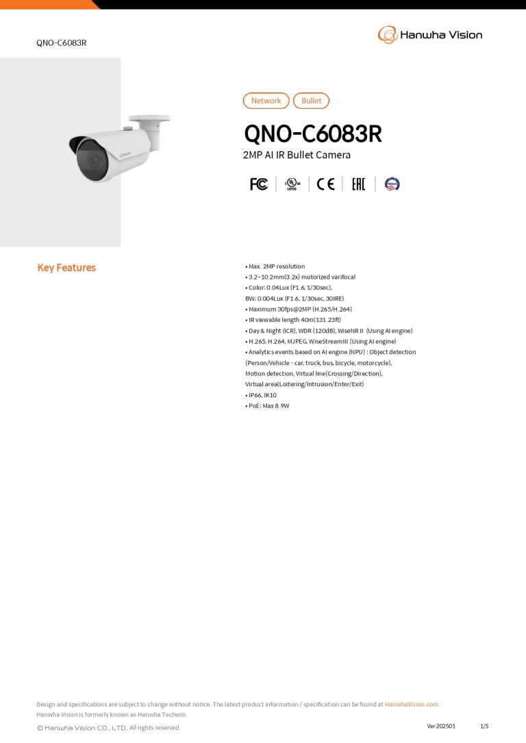 DataSheet_QNO-C6083R