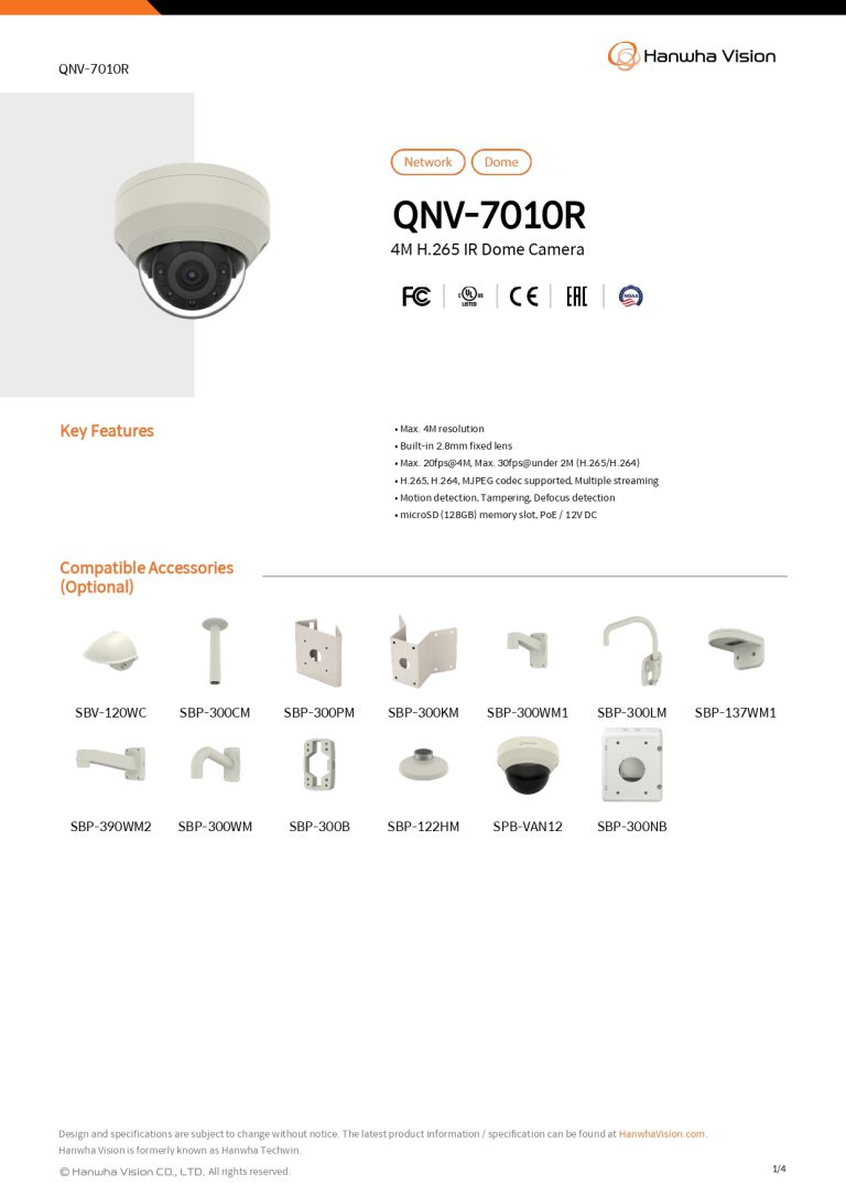 DataSheet_QNV-7010R