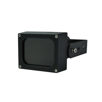 den-hong-ngoai-S-H061-IR