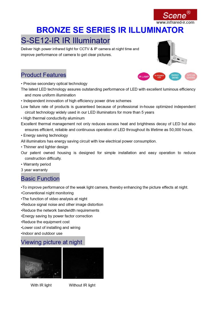Datasheet_S-SE12-IR