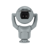 MIC-7522-Z30G